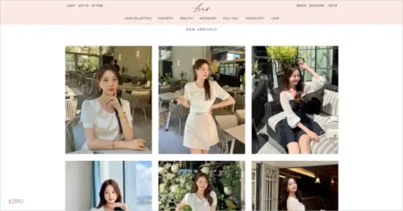 아옳이 쇼핑몰 김민영 로아르 바로가기 loar.co.kr