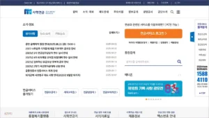 사학연금공단 홈페이지 바로가기 (https://www.tp.or.kr)
