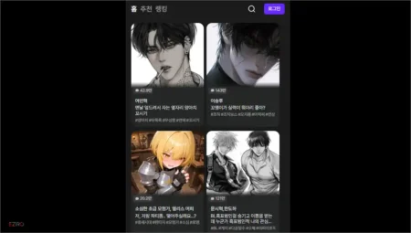 제타 AI (zata AI) 바로가기