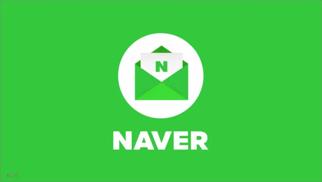 네이버 메일 홈페이지 바로가기