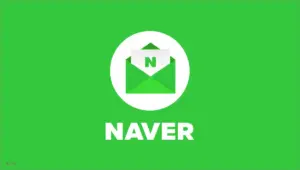 네이버 메일 홈페이지 바로가기