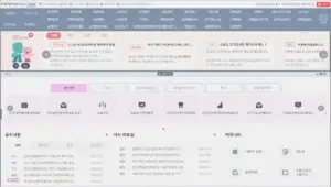 요양병원 정보마당 홈페이지 바로가기 (https://medicare.nhis.or.kr)