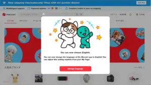 메루카리 홈페이지 바로가기 (https://jp.mercari.com)