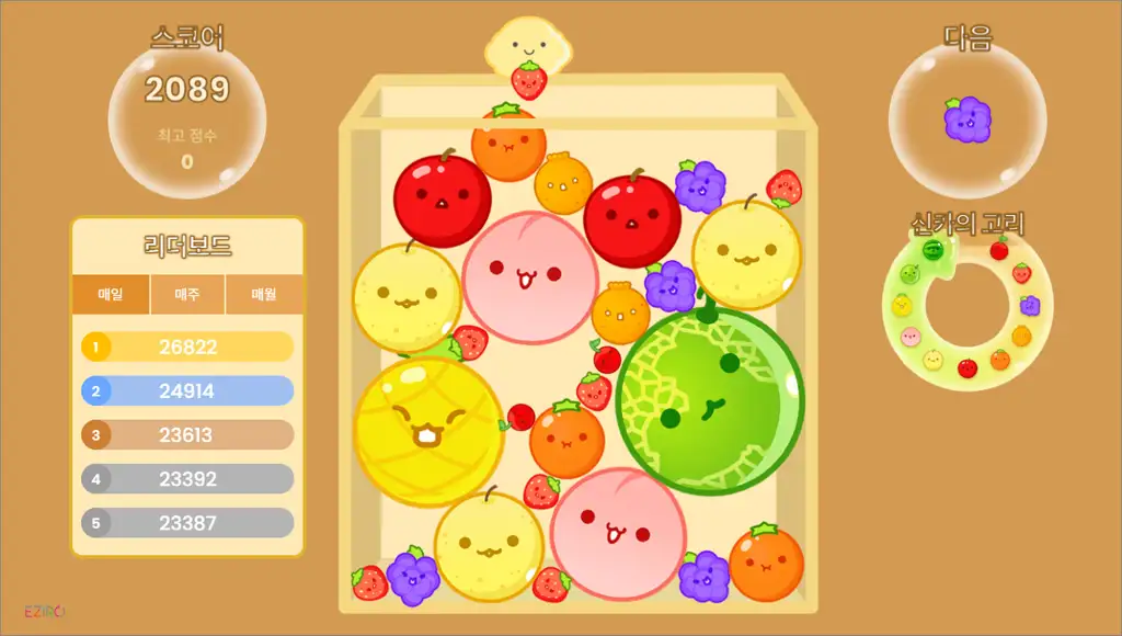 수박게임 무료 게임 링크 바로가기 - PC 모바일에서 즐기세요