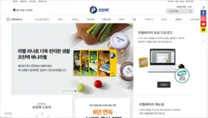 애니라벨 프로그램 무료 다운로드 및 설치, 사용법