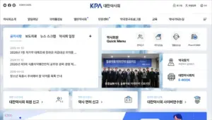 대한약사회 홈페이지 바로가기 (https://www.kpanet.or.kr)