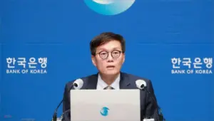 2026년 한국은행 금리 결정일 (금통위 개최 일정 안내)