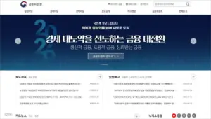 금융위원회 홈페이지 바로가기 (https://www.fsc.go.kr)