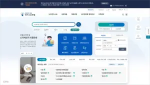 대법원 전자소송 홈페이지 바로가기 (https://ecfs.scourt.go.kr)